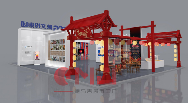 西安2021屆旅博會展覽搭建成果展示