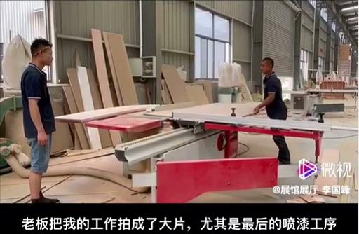 展位搭建怎么才能避免踩雷？以下4點要注意